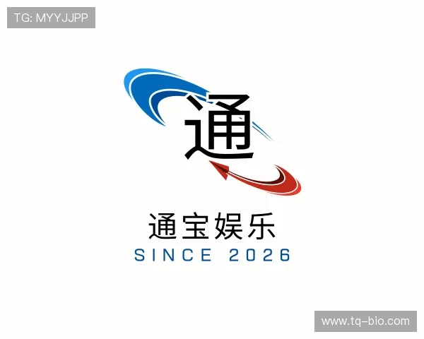 发现通宝娱乐